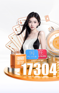 xingkong.com入口 洪山区标准园林绿化工程